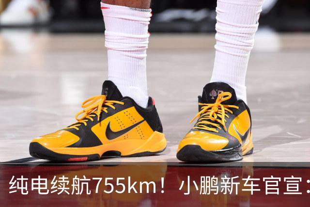 纯电续航755km!小鹏新车官宣:10月19日继续开卖