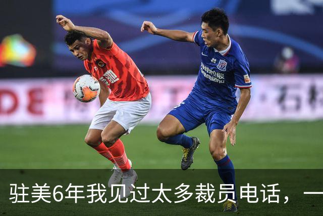 驻美6年我见过太多裁员电话，一夜75人背后藏着NBA最冷的一条规则